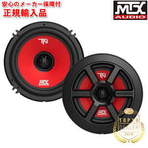 正規輸入品 MTX オーディオ MTX AUDIO 16.5cm 2way コアキシャル 同軸 スピーカー TERMINATOR6 （2本1組）