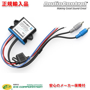 正規輸入品 オーディオコントロール Audio Control ハイレゾ音源対応 Bluetooth AUX 外部入力 アダプター ACX-BT1