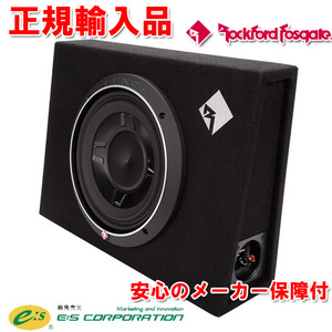 正規輸入品 ロックフォード BOX付 25cm サブウーハー 薄型 P3S-1X10