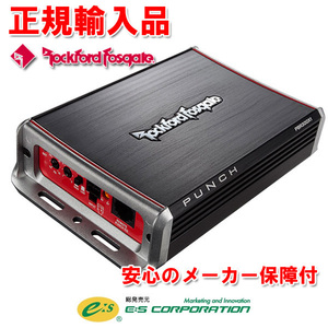 正規輸入品 ロックフォード 手のひらサイズ小型 1ch モノラル パワーアンプ 定格 75W×1（4Ω） 150W×1（2Ω） 300W×1（1Ω） PBR300X1