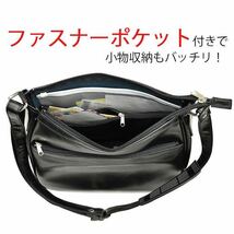 送料無料 ショルダーバッグ メンズ 日本製 豊岡製鞄 ショルダーバック 斜めがけ B5 ビジネスショルダーバッグ 30cm 16259_画像4