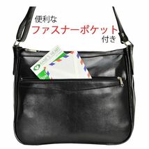 送料無料 ショルダーバッグ メンズ 日本製 豊岡製鞄 ショルダーバック 斜めがけ B5 ビジネスショルダーバッグ 30cm 16259_画像5