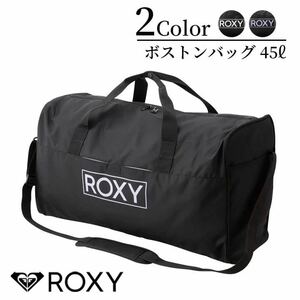 45 литров сумка "Boston bag" RBG 224318 студент school путешествие ... путешествие A4 новый входить сырой новый . период подарок подарок Roxy 