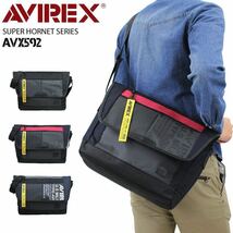 送料無料 AVIREX アヴィレックス SUPER HORNET スーパーホーネット ショルダーバッグ 斜め掛けバッグ B4 メンズ AVX592 ブラック_画像1