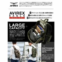 ☆ 送料無料 大幅値下げ アヴィレックス［AVIREX］　ボディバッグ　AVX305L ブラック ラストプライス ブランドバッグ 最安値 新品 正規品☆_画像5