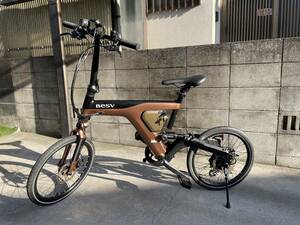 BESV Beth Be PSF1 folding electric bike ** pickup limitation **