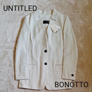 UNTITLED　 ジャケット　2　未使用品　アイボリー