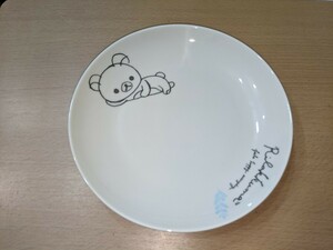 LAWSON☆リラックマのお皿1枚