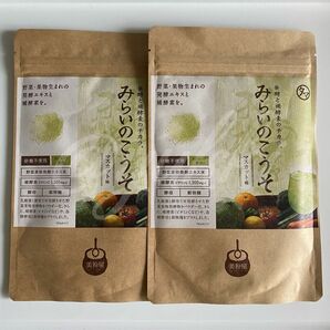 タマチャンショップ みらいのこうそ100000mg (酵素×補酵素Ｗ配合) ビタミンC配合 美粉屋 (マスカット味)