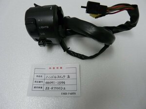 CU00106／カワサキ　ZZ-R1100 D2　ハンドルスイッチ　左側【中古品】