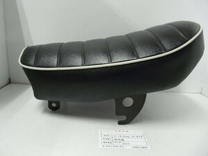 CU00288／ホンダ　Z50J　ゴリラ　シートASSY　ロータイプ（社外品）【中古品】