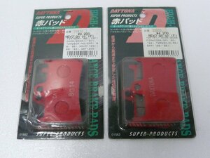 CN00505／ヤマハ　FZR750R　YZF1000R　YZF600R　TZR250R　TZR250RS　TZR250SPR　スズキ　GSXR1100　GSF1200