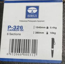 SIRUI P-326 CARBON 8X 6Sections　シルイ カーボン一脚 6段 （未使用)_画像2