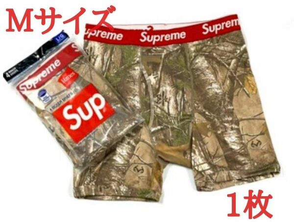 SUPREME (シュプリーム)　ヘインズ　ボクサーパンツ　Mサイズ　リーフカモ　新品未使用