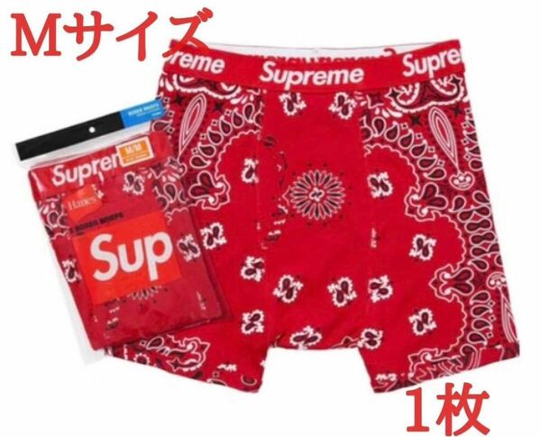 SUPREME (シュプリーム)　ヘインズ　ボクサーパンツ　Mサイズ　バンダナ赤　新品未使用