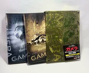 [06049] * beautiful goods * present condition goods obi equipped DVD small .. person .. Gamera DTS memorial edition 1965-2006 the first times limitated production 3 sheets set reuse corner goods 