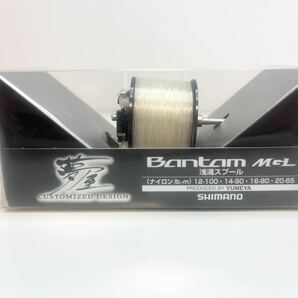 夢屋/シマノ 18 Bantam バンタム 浅溝スプール 夢屋18BTM MGL浅溝SP シャロースプール SHIMANO