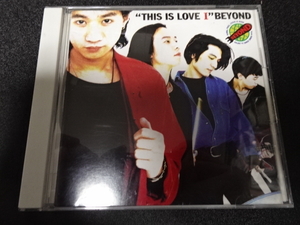 BEYOND（ビヨンド）「"THIS IS LOVE Vol.1"」1993年日本盤FHCF-2104