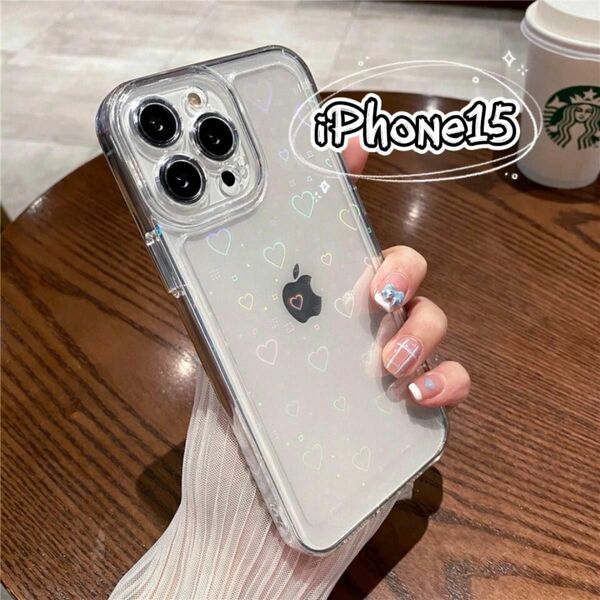 iPhone15ケース　クリアケース　透明　ハートホログラムシート　韓国　推し活　可愛い　トレンド