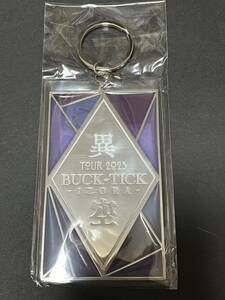 BUCK-TICK[TOUR необычность пустой ] витражное стекло способ брелок для ключа 