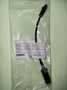 Clarion　クラリオン　カメラアダプター　CCA-789-100 　未使用品