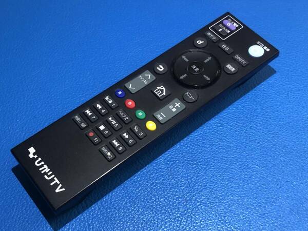 送料無料 中古 美品 ひかりTV チューナー リモコン 型番不明 「ST-3400」 除菌 清掃済 安心の保証有 (管理No 13-213)