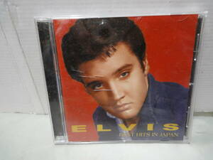 CD【ELVIS BEST HITS IN JAPAN エルヴィス・プレスリー】