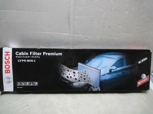 【BOSCH Cabin Filter Premiumキャビンフィルタープレミアム CFPR-HIN-1 輸入車用】未使用品