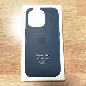 ★新品★ Apple アップル 純正 iPhone 14 Pro シリコンケース・ストームブルー 89B⑥