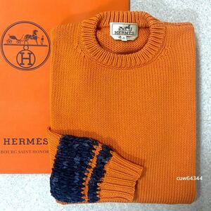 国内正規品 極美品 M Hermes エルメス ランウェイ コレクションシリーズ コットン ミドルゲージ ニット セーター オレンジ