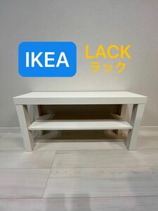 【廃盤品！】IKEA イケア テレビ台 LACK ラック 白 ホワイト 限定品 テレビボード ローテーブル テレビローボード