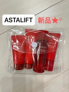 【新品未使用】アスタリフト トラベルセット　ASTALIFT 洗顔 クリーム 化粧水 メイク落とし ディズニー ホテル ミラコスタ