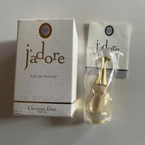 未使用　クリスチャン・ディオール　Christian Dior　ジャドール　JADORE　オードパルファム　5ml　ミニ香水