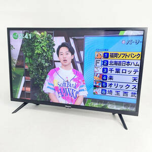 中古☆Hisense 液晶テレビ 32A45G HDD録画対応 32型 ハイセンス リモコン付 動作良好 引取歓迎★福岡市近郊配送3,300円～