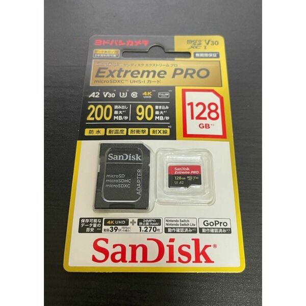 【新品未開封品】Extreme PRO SanDisk 128gb