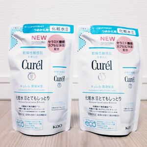 キュレル 化粧水 Ⅲ とてもしっとり つめかえ用 2個セット