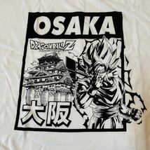 Tシャツ ドラゴンボール 鳥山明 大阪 白 悟空 XL LL ビッグサイズ 漫画 アニメ T-shirt Dragon Ball Japan comics anime Super Saiyan goku_画像1