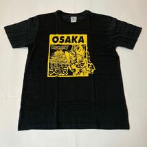 Tシャツ ドラゴンボール 鳥山明 大阪 黒 悟空 Mサイズ 漫画 アニメ T-shirt Dragon Ball Japan comics anime Super Saiyan goku black_画像2