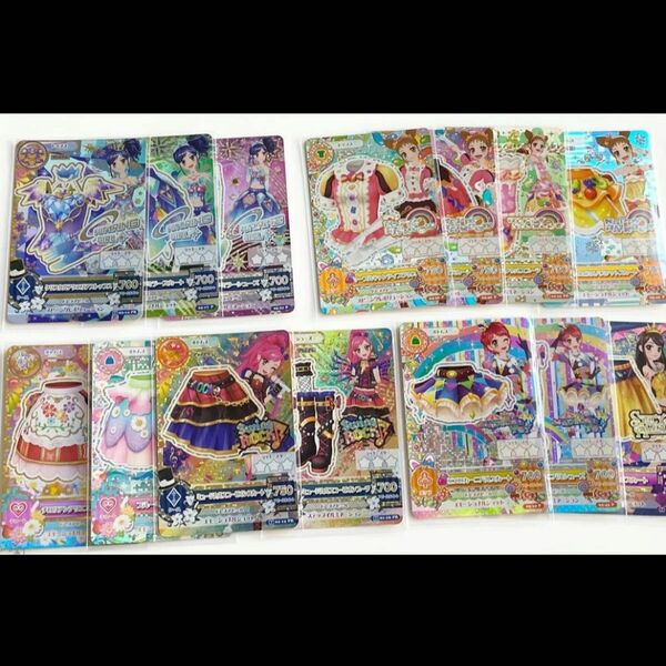 アイカツカード プレミアムまとめ売り13枚