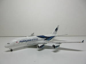 マレーシア航空/Malaysia/エアバス/A380