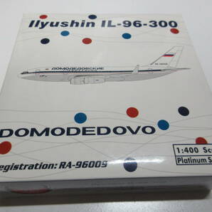 ドモジェドヴォ航空/Domodedovo Airlines/ロシア/イリューシン/IL-96/レア！の画像5