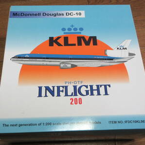KLM/オランダ/ダグラス/DC-10/1:200の画像6