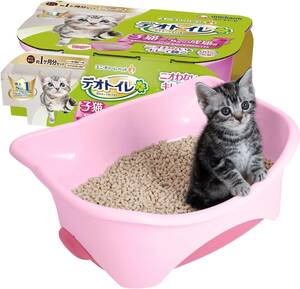 デオトイレ 猫用 トイレ 子猫~5kgの成猫用 本体セット ツートンピンク おしっこ ペット用品 ユニチャーム