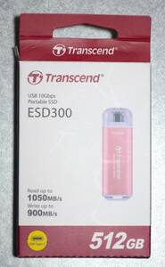 爆速Read1000MB/s超え「Transcend ESD300」512GB 　元箱有り