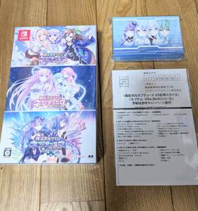 新品未開封 Switch ネプテューヌ Re Birth 123 トリプルパック 特典ハガキ・トランプ付き