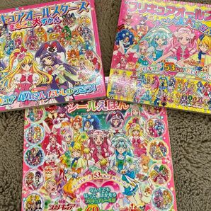 プリキュアオールスターズ　図鑑　シールブックセット