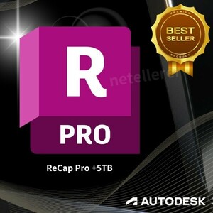 『5TBの特典付』 正規 Autodesk ReCap Pro 2022/2023/2024/2025 Win 全バージョン認証可 ３台同時利用可 アップデート可　