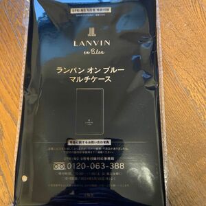 SPRiNG 6月号　特別付録　LANVIN ランバン　オン　ブルー　マルチケース