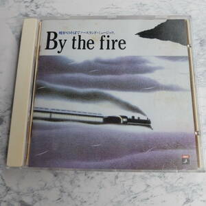 （Pa-379）【中古CD】 『 暖炉のそばでノースランド・ミュージック　By the fire』