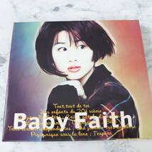 （Pa-401）【中古CD】 渡辺 美里『Baby Faith』スリーブケース付き_画像1